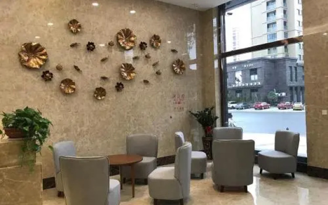 Elan Hotel Wenzhou Railway Station