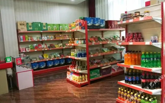 Qing He Hotel