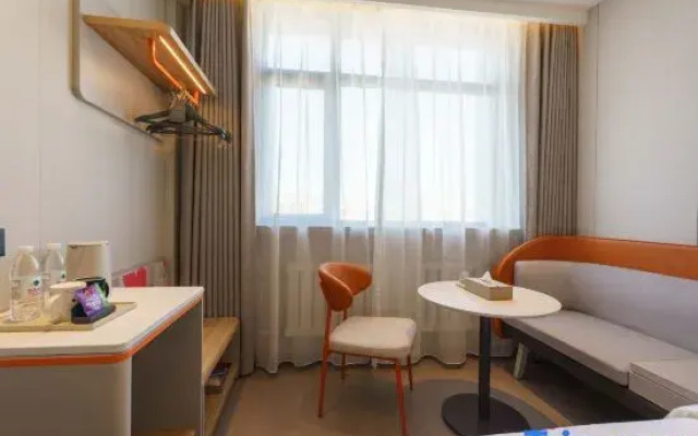 Homeinn Selected Hotel (Dalian Airport)