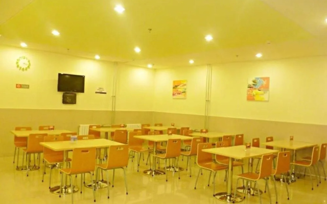 Grace Inn Weifang Dongfeng Street Yaxing Bridge