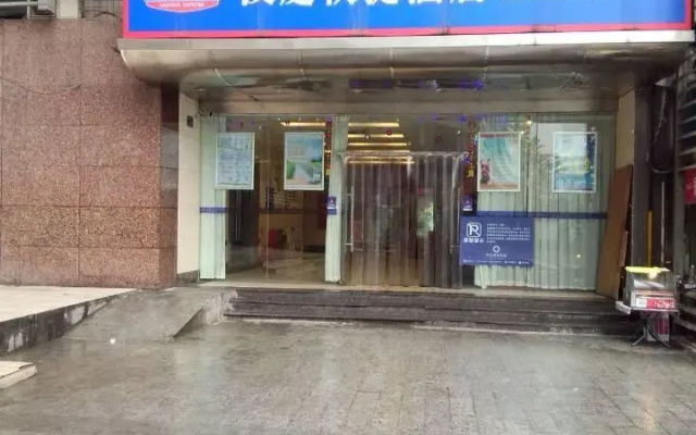 Hanting Hotel Chongqing Guanyinqiao Pedestian Street Center