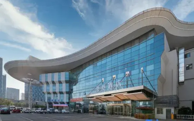 Manxin Hotel Jinan West Railway Station