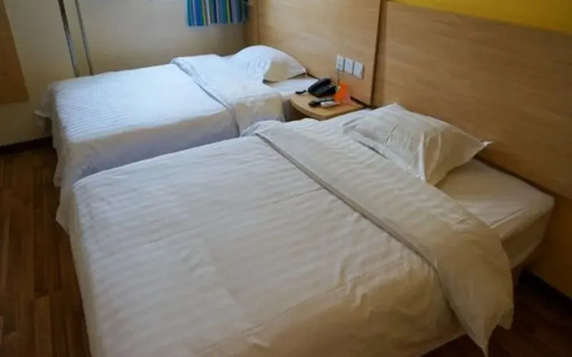 7Days Inn Beijing Tongzhou Guoyuan Huandao No.2