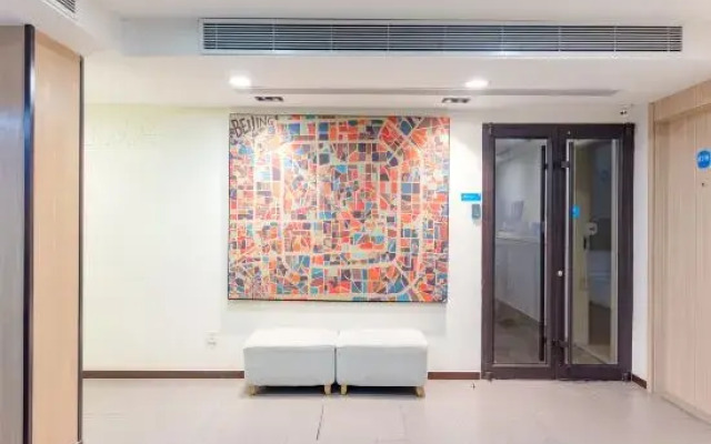 HanTing Hotel (Beijing Xidan)