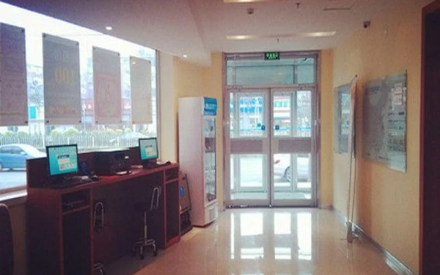 Hanting Express Beijing Communication University of China North Gate