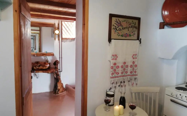Yalos House
