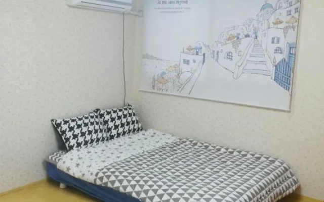 Starjjang Guesthouse