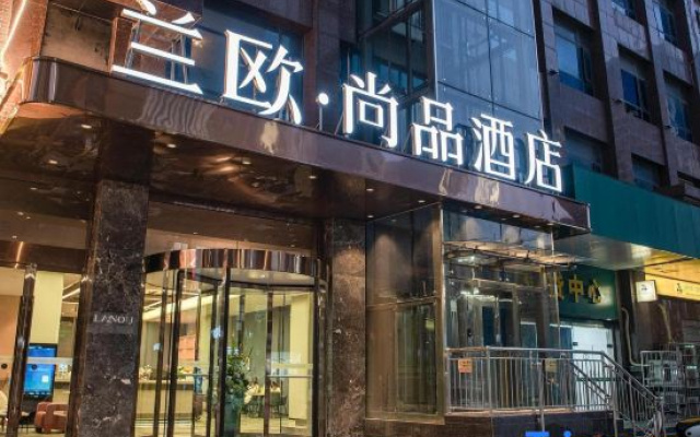Lanou Shangpin Hotel