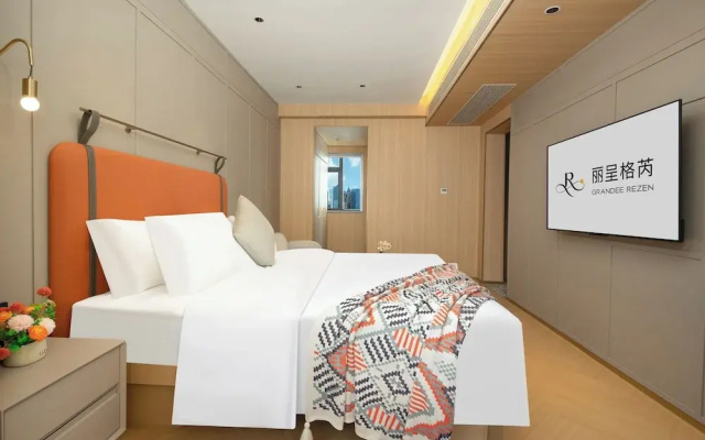 Lichun Gerui Hotel Guangzhou Zhujiang New Town Times Square Branch