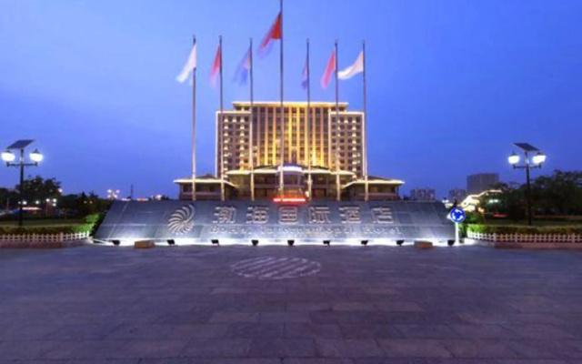 Bohai International Hotel