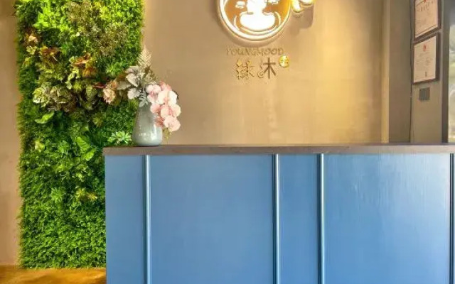 Yuanmu Homestay (Quanlin Golden Town)