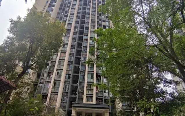 Chongqing Runmu Homestay