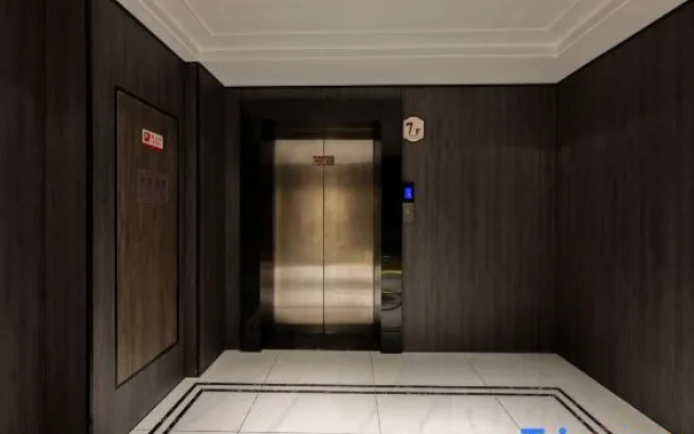 Urba Hotel (Ningbo Beilun Yintai City)