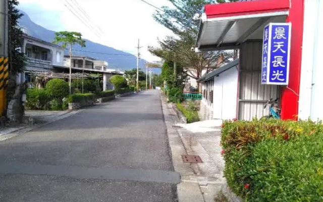 Chentien Changkuang Homestay