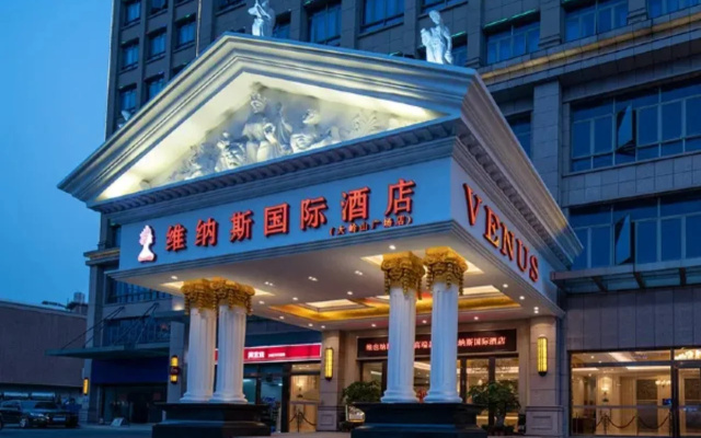 Venus International Hotel(Dongguan Songshan Lake Huawei University Store)