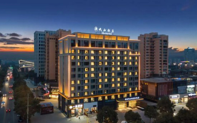 Minshan Hotel (Mianzhu Tianyue Store)