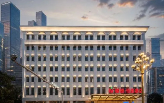 Nuancheng Yiju Hotel (Xuejiawan Meiji Changheli Yeweyang Branch)