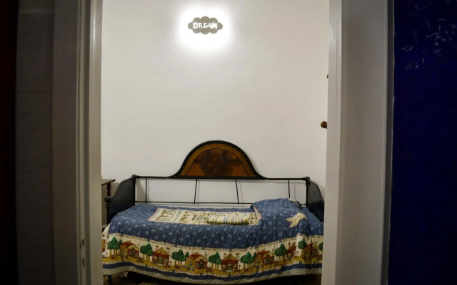 Bed & Breakfast Mare Nostrum