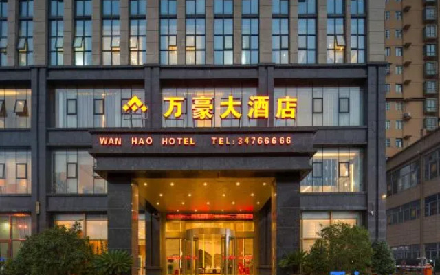 Wanhao Hotel