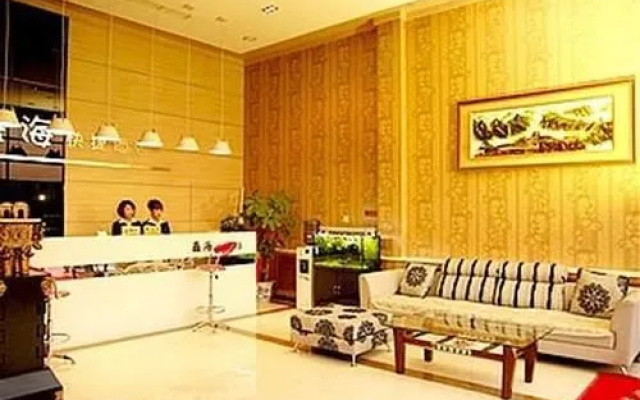 Xinhai Hotel