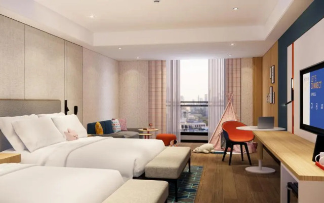 Holiday Inn Express Lanzhou Jianlan by IHG