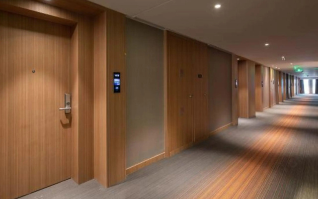 Hampton by Hilton Nanjing Jiangning