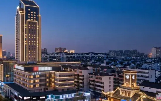 JI Hotel (Ningbo Tianyi Square Drum-Tower Subway Station)