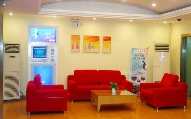 Home Inn Tianjin Dagong Century Avenue Yingxin Street