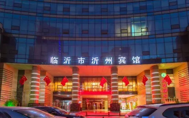 Yizhou Hotel