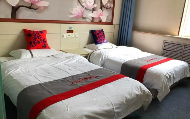 Jun Hotel Shanxi Yangquan Economic Development Zone Hongqiao Road