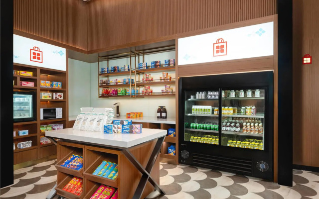 Hilton Garden Inn Huangshan Huizhou