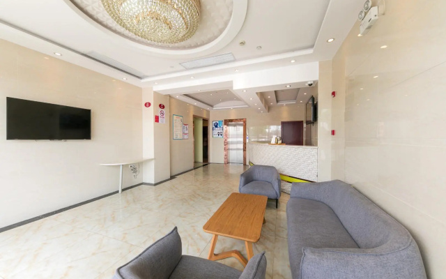 Elan Inn Shanghai Hongqiao National Convention & Exhibition Center Xujing Beicheng