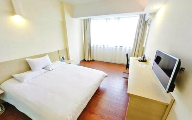 Hanting Hotel