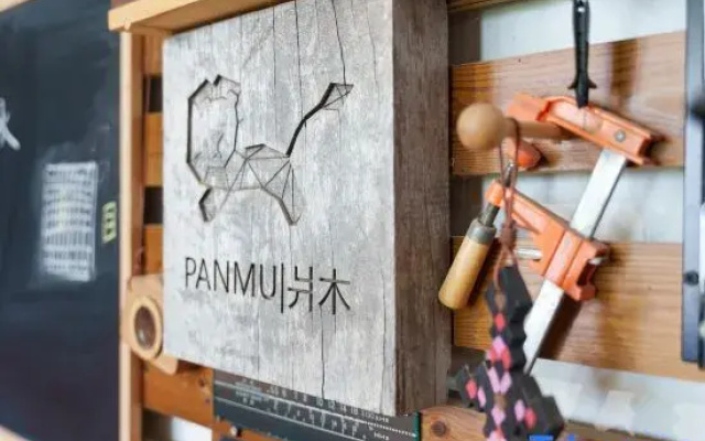 PANMU | Panmu · Handmade Art Space