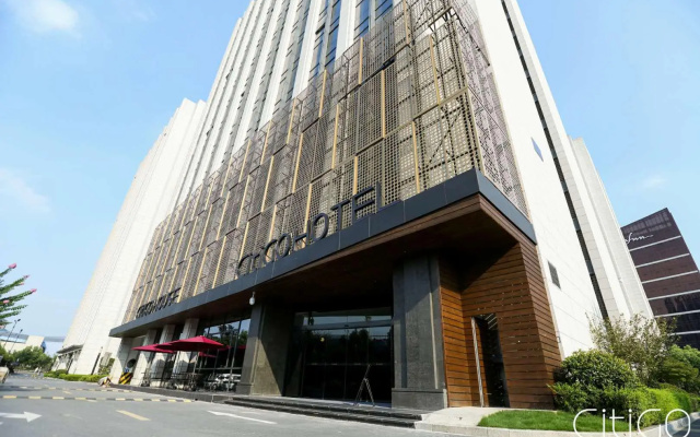 CitiGO Hotel Hanghzou Xixi