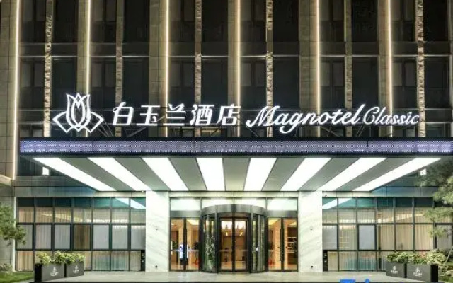 Magnotel