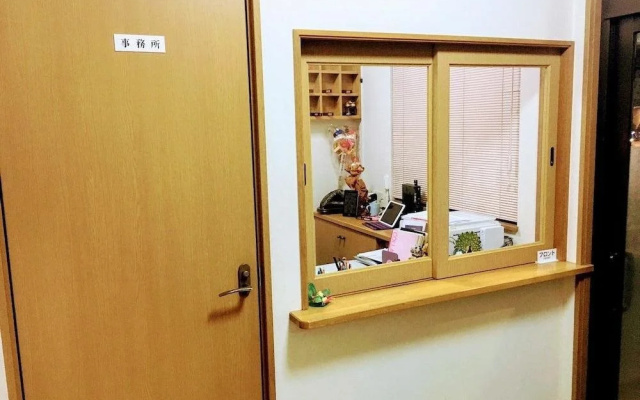 Minshuku Sumitomo