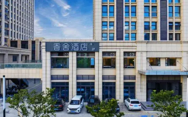 Gragrance   Hotel