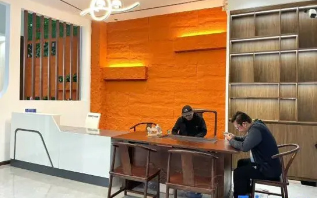 Maitreya Lvle Hot Spring B&B