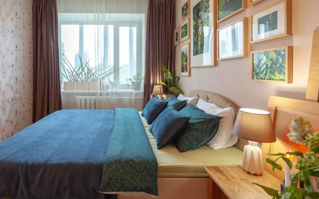 MalinaApt Botanical apartment