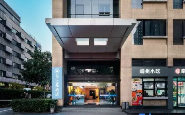 Liang Yuan Hotel