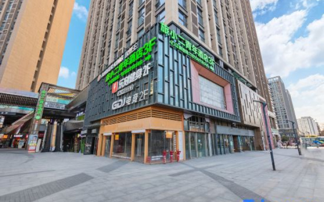 Lvxiaoer Youth Hotel (Hangzhou Jindi Plaza Jinjiadu Subway Station Branch)