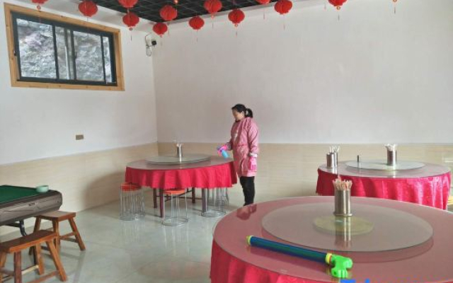 Wanxianshan Leyiyuan Homestay