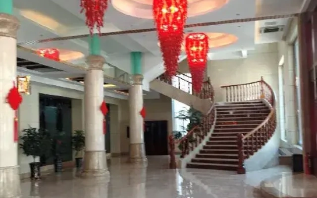 Tianyu Harbor Hotel