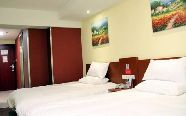 Ji Hotel Shanghai The Bund Sichuan Middle Road
