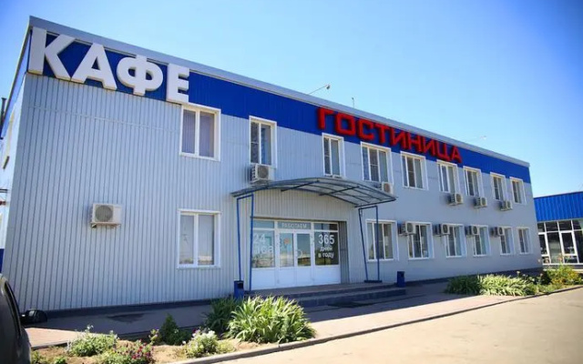 Comfort Inn Asti