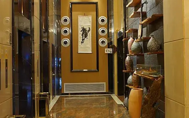 Nanyang Bose Hotel (Wanda Plaza,  Dongcheng)