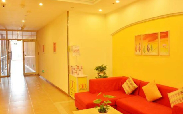Home Inn (Beijing apple garden subway station store)
