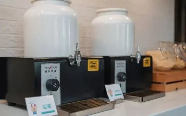 Grace Select Collection Hotel (Fengxian Wangyuan Road)