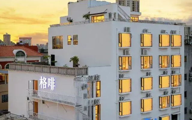 Gemorphine  Hotel (Xiang'an Ma Alley )